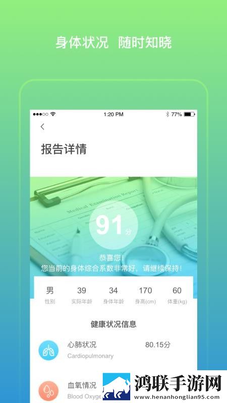 印度MAY18_XXXXXL56EDU连播版下载,印度MAY18_XXXXXL56EDU礼物版互动下载