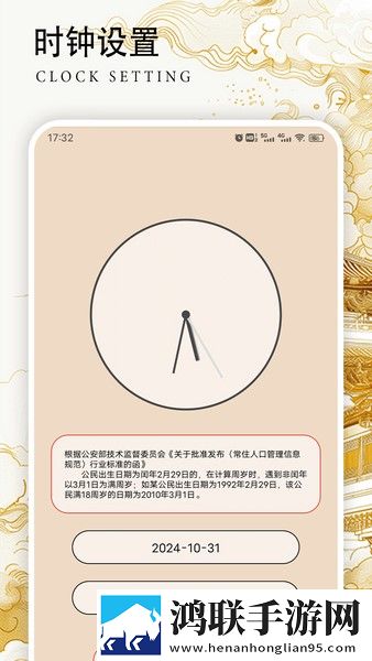 爸爸的擎天柱让我看第二集滤镜版下载,爸爸的擎天柱让我看第二集小窗版边看边聊两不误下载