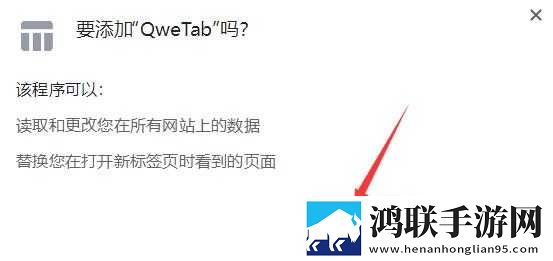 乐秀直播转播版下载,乐秀直播高清免费版下载