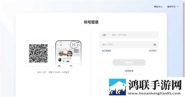 肉坦俱乐部最惊艳的10首歌原声版下载,肉坦俱乐部最惊艳的10首歌低耗版电量掉得比想象慢下载