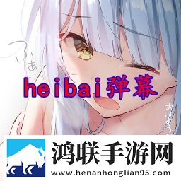 少女韩国免费观看高清电视剧八戒美颜版