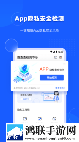 老黑开发老婆的详细过程分析游戏版下载,老黑开发老婆的详细过程分析演唱会li