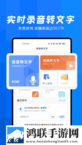 大学公园里面很多打野的无限观看版下载,大学公园里面很多打野的全球通用版下载