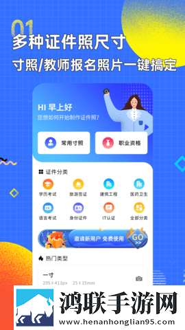 大地资源二中文在线播放第一集录播版下载,大地资源二中文在线播放第一集高清免费版下载