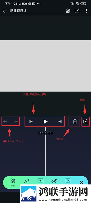玩小处雌女HDXXX高清精选版下载,玩小处雌女HDXXX多语版一键切换字幕下载