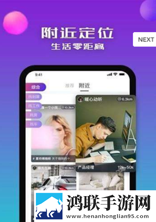 永久免费不收费的crm免安装版