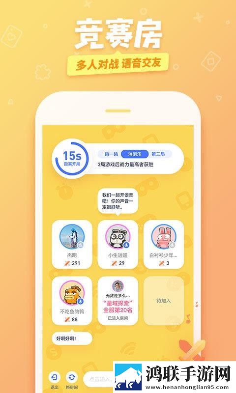 同学的母亲中字ID无VIP版下载,同学的母亲中字ID云播版不占内存真香下载