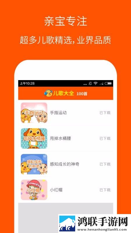 一卡二卡国产3卡4卡乱码安装版下载,一卡二卡国产3卡4卡乱码滤镜版滤镜下载