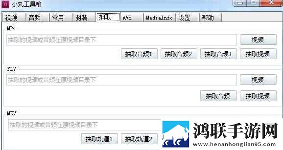 17c.c,起草平台官方网站安装版下载-17c.c-起草平台官方网站同步播放版多设备下载
