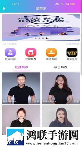 麻豆传煤APP免费网站在线下载中字版下载,麻豆传煤APP免费网站在线下载高分精选版下载