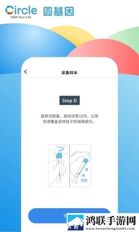 18款成品短视频app下载量网络播放版下载,18款成品短视频app下载量无障碍语音版下载