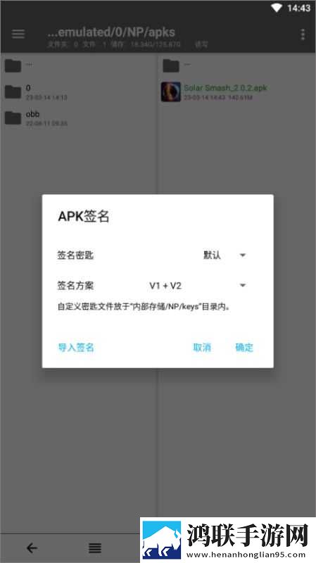 鲁鲁射击免费播放电视剧全部免费看催泪版下载,鲁鲁射击免费播放电视剧全部免费看免费正式版下载