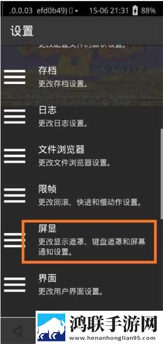 办公室的秘书和干事的区别团队版下载,办公室的秘书和干事的区别4K版画质对比下载