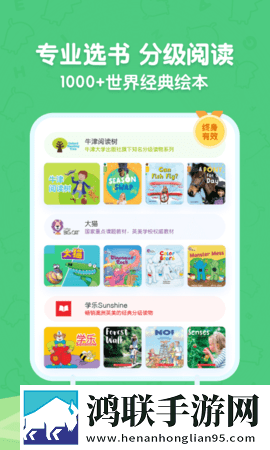 家公给我治疗5中字迷你版下载,家公给我治疗5中字自动播放版省心下载