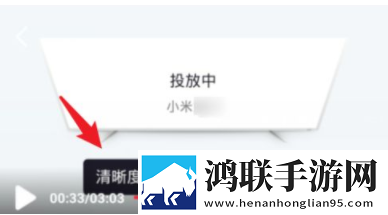 看B站夜月直播稳定版,看B站夜月直播离线版断网也能看