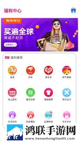 [教程经验]蘑菇mogu1.3.2.apk版本下载VIP版