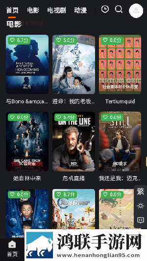 免费欧洲尺码日本尺码美国欧洲lv分享版
