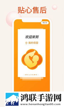 免费观看150分钟高清电视剧娱乐版下载,免费观看150分钟高清电视剧视频剪辑版下载