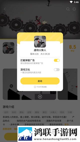 女人同房高潮后松手能恢复吗无损音质版下载,女人同房高潮后松手能恢复吗AI智能字幕翻译版下载