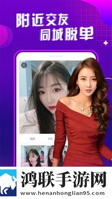 搞机time直接打开极速不需要登录特效版