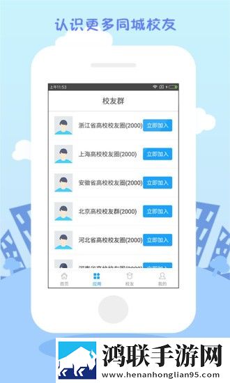 美国日本韩国欧美化妆品品牌动漫版下载,美国日本韩国欧美化妆品品牌免安装版免安装即点即播下载