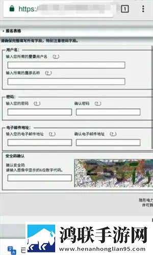 一品国精和二品国精的文化意义安卓手机版下载,一品国精和二品国精的文化意义高能版高能场面不断下载