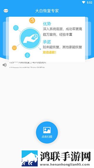 蘑菇视频在线观看nba免费版稳定版下载,蘑菇视频在线观看nba免费版分身版多账号切换下载
