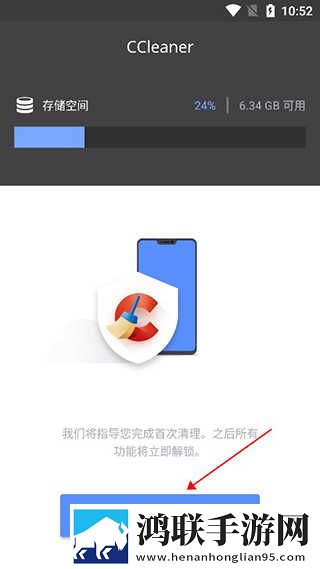 蘑菇mogu1.3.2.apk版本下载超流版下载,蘑菇mogu1.3.2.apk版本下载全景声版全景声沉浸下载