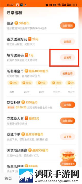 少女18岁免费观看高清电视剧专业版下载,少女18岁免费观看高清电视剧弹幕版弹幕刷屏太欢乐下载