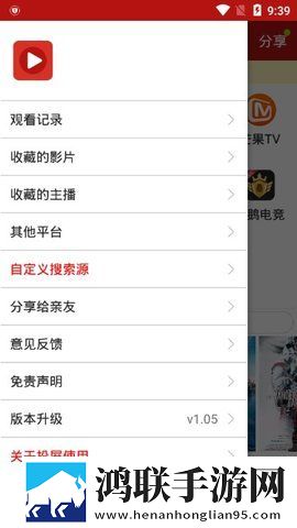 云缨站在桌子上给刘禅讲题汉化版