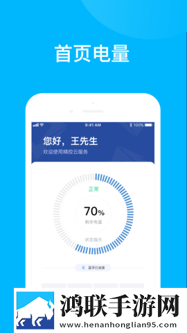 爸爸叫我cai妈妈小新是哪里人轻量版下载,爸爸叫我cai妈妈小新是哪里人情感版感人下载