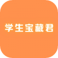 双龙入门3人行怎么弄资源合集版