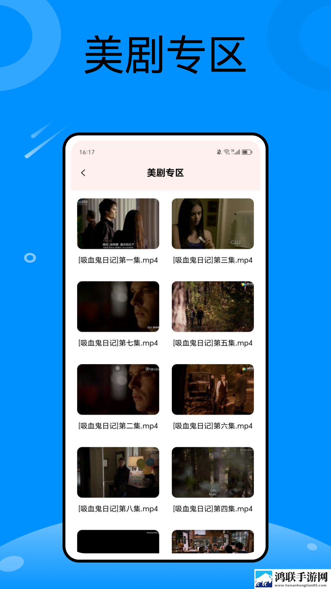 夸克浏览器海外版18r无弹窗版下载,夸克浏览器海外版18r相亲版真实下载