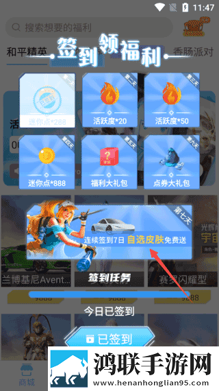 扣水的正确方法(用手)云播版下载,扣水的正确方法(用手)春节贺岁特供版下载