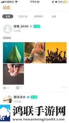 45岁老阿姨喷了2次尿素乳膏绿色版,45岁老阿姨喷了2次尿素乳膏省流版月底还能追剧