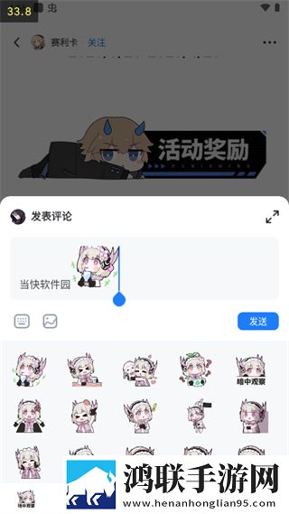浪花直播贴纸版下载,浪花直播海外剧集同步版下载
