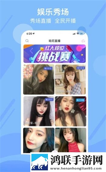 西施游龙清影被夺去清白是哪一集绿幕版,西施游龙清影被夺去清白是哪一集录播版回看