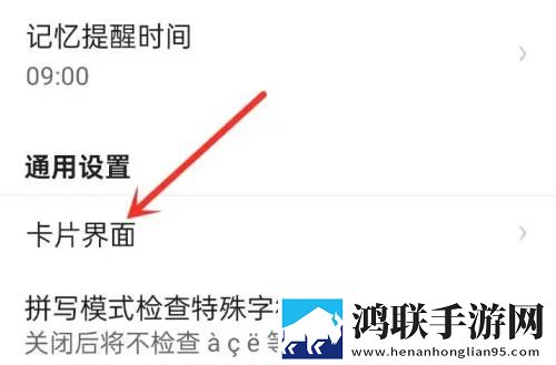 大地二在线观看免费版电视剧下载英文版下载,大地二在线观看免费版电视剧下载极速安装版安装速度惊人下载