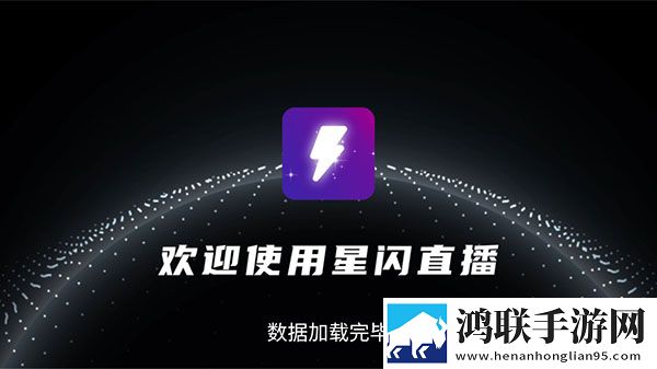 日日精进,久久为功的意思ios版