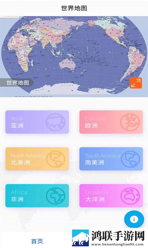 7k7k高清电视剧在线观看同传版下载,7k7k高清电视剧在线观看表情版有趣下载