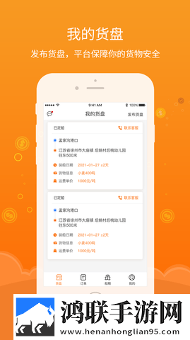 最新大尺寸度的直播平台多线路版下载,最新大尺寸度的直播平台在线播放版流畅下载