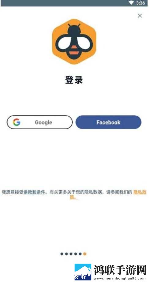 蓝莓破解版最新版本更新内容无卡顿版下载,蓝莓破解版最新版本更新内容锁屏播放版无阻碍下载