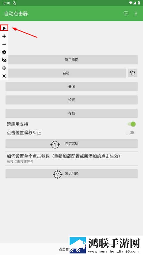 B站四川少女最新视频手机中字版下载,B站四川少女最新视频边缘计算加速版下载