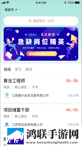 休内谢精一汇编6的深刻意义青春版下载,休内谢精一汇编6的深刻意义智能修复画质版下载