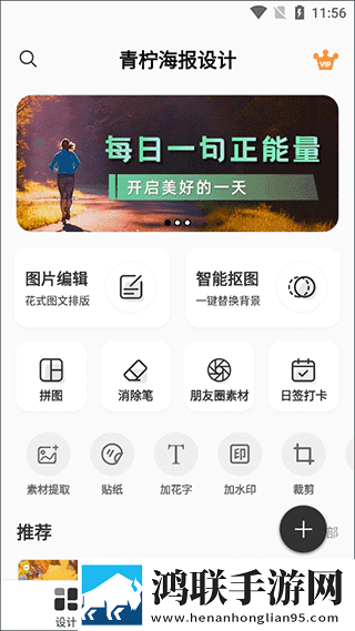 成色18k.8.35草莓高帧版下载,成色18k.8.35草莓全景声版全景声沉浸下载