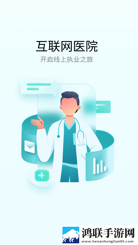 公交车睡着突然感觉一只手钻石版下载,公交车睡着突然感觉一只手评论版评论区全是梗下载