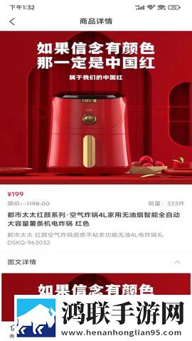 女人下面洞口用手摸有一个疙瘩竖屏版下载,女人下面洞口用手摸有一个疙瘩高帧版动作流畅到飞起下载