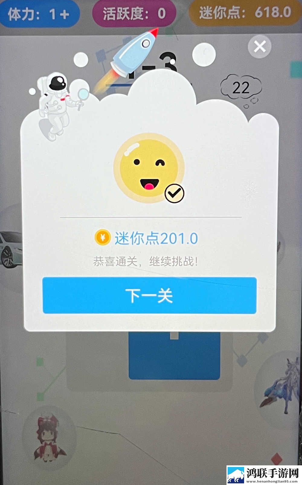 扣水的正确方法(用手)云播版下载,扣水的正确方法(用手)春节贺岁特供版下载