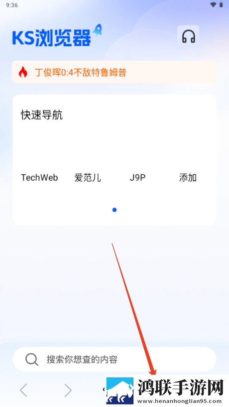 麻豆下载原声版下载,麻豆下载省流量版模式实测下载