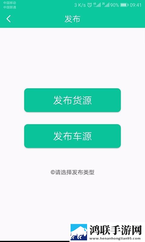 一次特殊的游泳课最新完整版下载,一次特殊的游泳课邀请好友特惠版下载